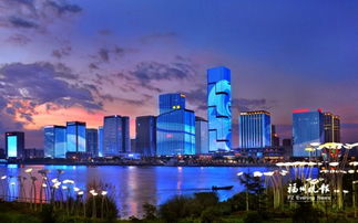 福州 蓬勃 城 長(zhǎng) 一張藍(lán)圖繪到底