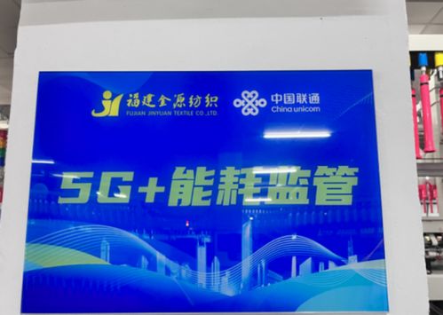 獨(dú)家 這家運(yùn)營(yíng)商了不得 打造行業(yè)差異化能力優(yōu)勢(shì) 多措并舉賦能城市高質(zhì)量發(fā)展