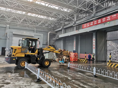 金山區(qū)工業(yè)廢物哪家資質(zhì)