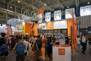 2020福州國(guó)際戶外用品及時(shí)尚運(yùn)動(dòng)展覽會(huì)