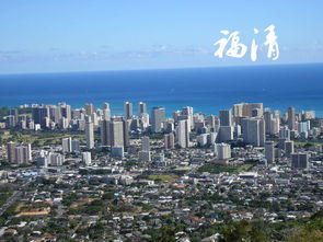 求擴(kuò)散 福州動(dòng)車票漲價(jià) 最新高鐵票價(jià)表,趕快收藏