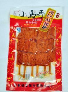 供應麻辣休閑食品誠招福州代理商_食品、飲料_世界工廠網中國產品信息庫