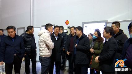 華池縣黨政考察團赴福州考察學習 以菌為媒，共謀產業振興新篇章