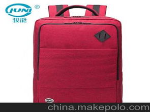 廣告禮品促銷包價格 廣告禮品促銷包批發(fā) 廣告禮品促銷包廠家 馬可波羅