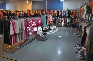 臨沂服裝批發(fā)市場