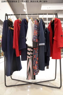 服裝批發廠家直銷