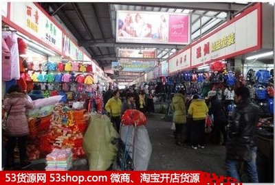 廣州外貿服裝批發商場(市場)】地址在哪里怎么走_廣州外貿服裝批發商場 .