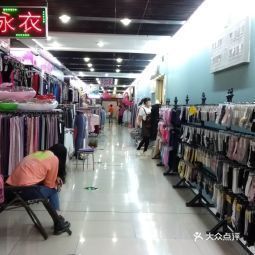 M&G(沈陽國際紡織服裝城)