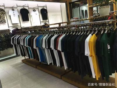 原來服裝尾貨這么暴利