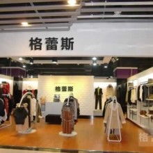 春夏服裝尾貨批發價格 春夏服裝尾貨批發公司 圖片 視頻
