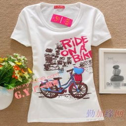 廣州夏季精品服裝批發韓版女裝批發廠家供應商 潮流時尚服裝批發廠家