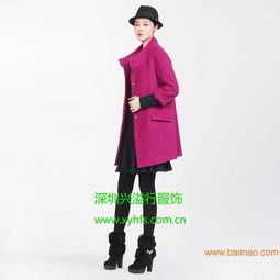 深圳一三國際品牌女裝批發另有臺灣芳 庫存服裝批發,深圳一三國際品牌女裝批發另有臺灣芳 庫存服裝批發生產廠家,深圳一三國際品牌女裝批發另有臺灣芳 庫存服裝批發價格