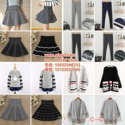 秋季韓版女裝批發(fā)擺攤服裝貨源低價(jià)特價(jià)大賣場秋冬衣服供應(yīng)廠家貨源秋裝批發(fā)