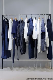 軍品服裝批發