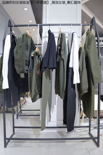 兒童服裝批發
