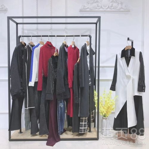 【璐琪旗曼品牌折扣女裝正規女裝尾貨分份批發服裝加盟店】- 