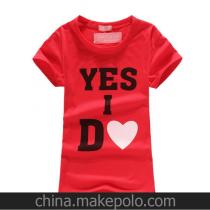 服裝工廠貨源供應商,價格,服裝工廠貨源批發市場 