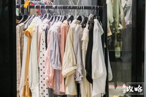 下一站,南京環北服裝批發市場