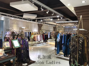 索典庫存服裝批發,找廣州明浩品牌折扣女裝公司