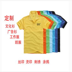 產(chǎn)品展示 邢臺(tái)市橋東區(qū)超美服裝批發(fā)行