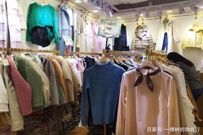 廣州,賣出全國(guó)最多潮流服裝,卻被稱為最不時(shí)尚的國(guó)際都市