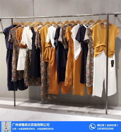 服裝品牌尾貨批發(fā)市場(chǎng) 廣東服裝品牌尾貨 弟衣廠家