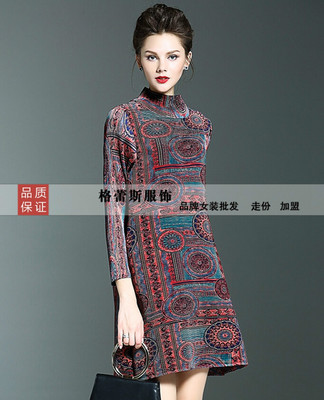 三宅一生褶皺連衣裙,服裝批發一手貨源廠家直銷可貨到付款圖片_高清圖_細節圖-深圳市格蕾斯服裝貿易 -