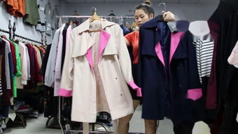 女裝2011風衣 –