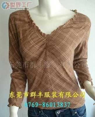 天津市依鑫帑服飾有限責任公司_世界工廠網全球企業庫