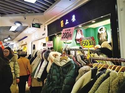朝天門服裝批發商直播帶貨突圍記